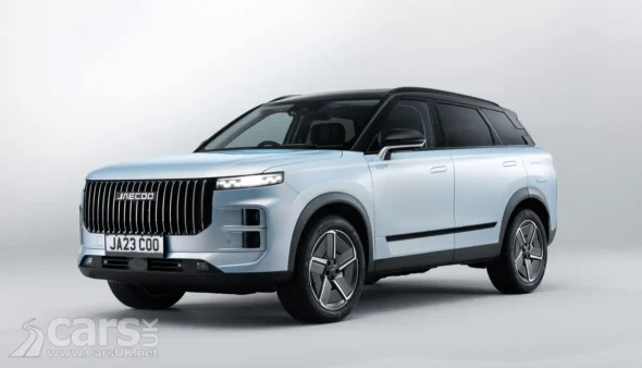 Jaecoo 7 hybrid crossover front view