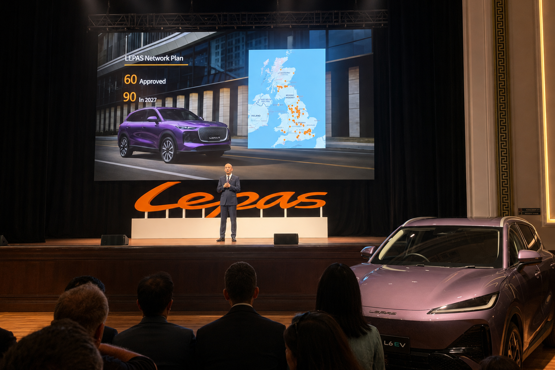 Lepas all‑electric SUV prototype displayed at a UK launch event