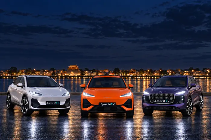 Lepas concept car presented at Chery International User Summit, October 2026